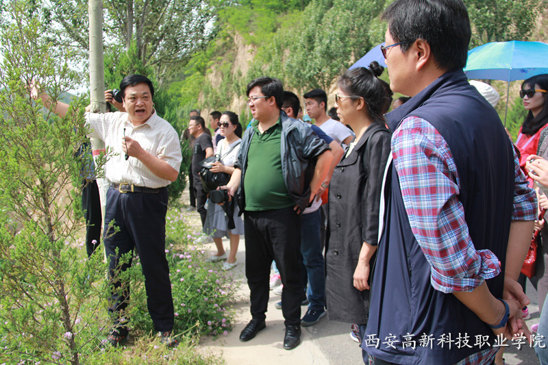 西安高新科技职业学院赴延安学习