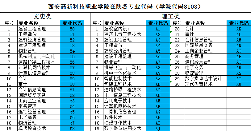 微信图片_20170730104501.png