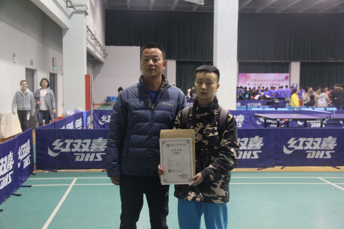 1510994086943600.jpg
