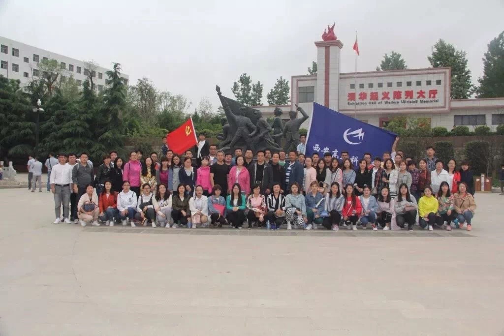 微信图片_20180604153749.jpg