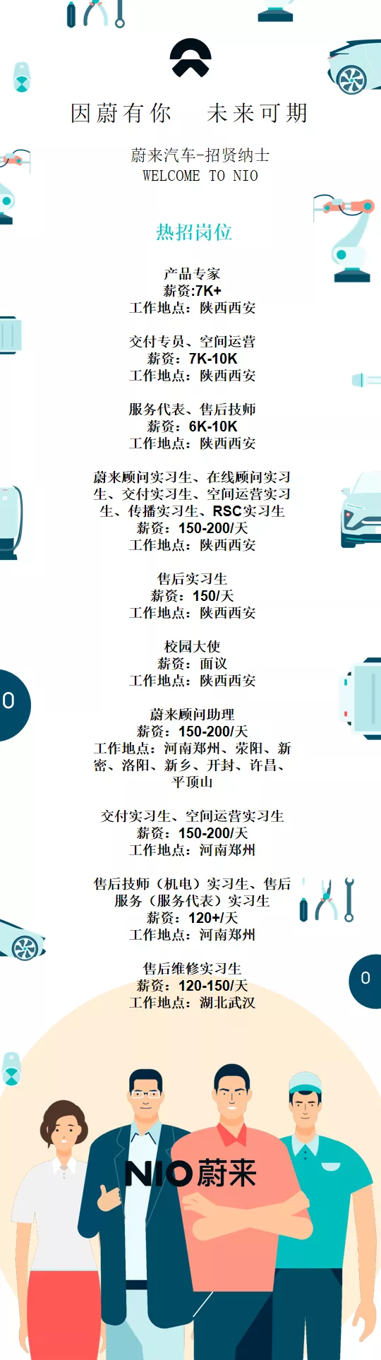 mmexport1648622394532.jpg