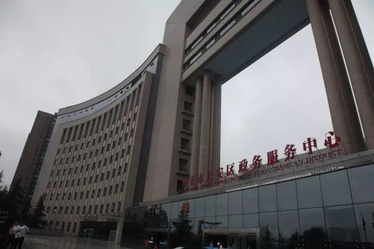 西安高新科技职业学院-西高学院学生在长安区政务大厅进行暑期社会