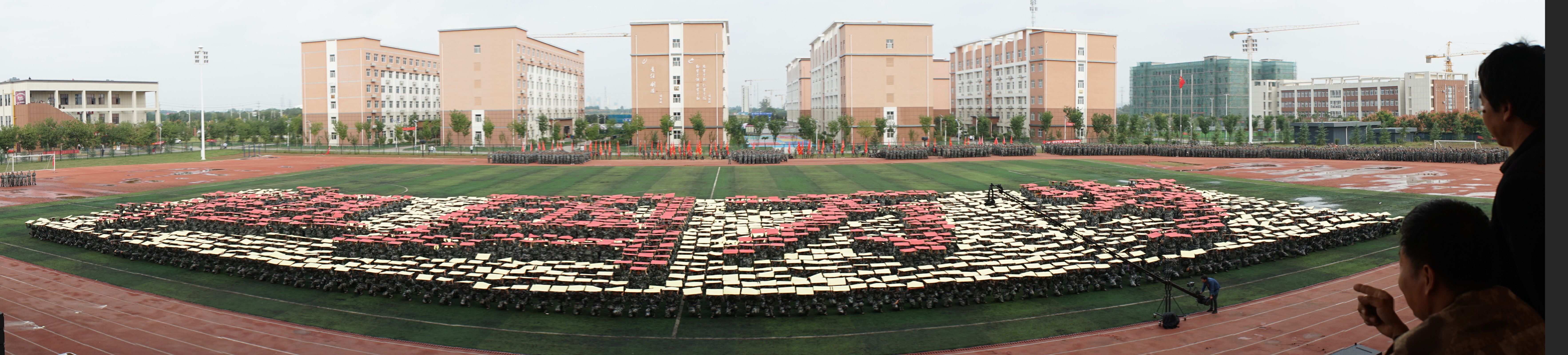 1696643058730957.jpg