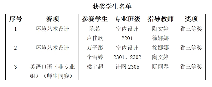 1718070313913095.jpg