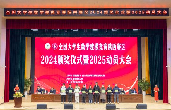 1735013017975682.png 图片1.png