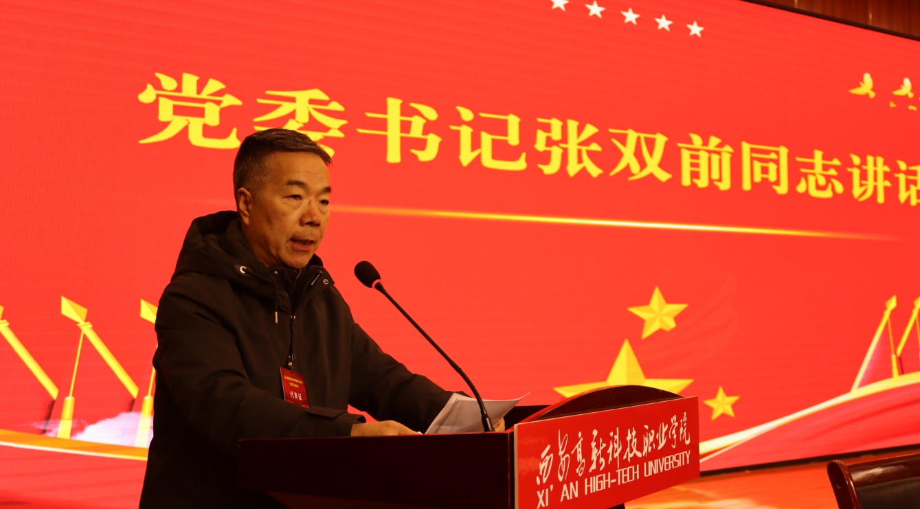 1736559006830593.jpg 1736559006830593.jpg