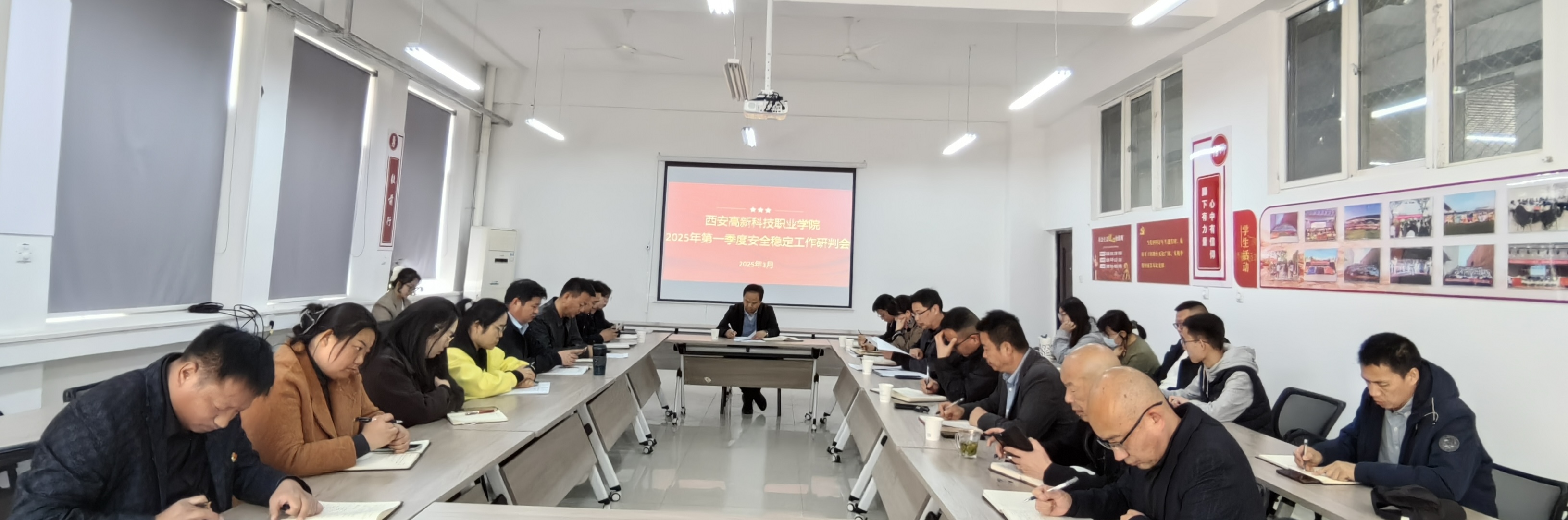 1743487368947738.jpg 1743487368947738.jpg