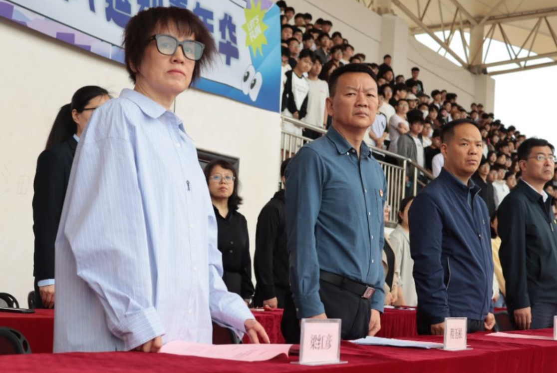 1746004257676925.png 1746004257676925.png