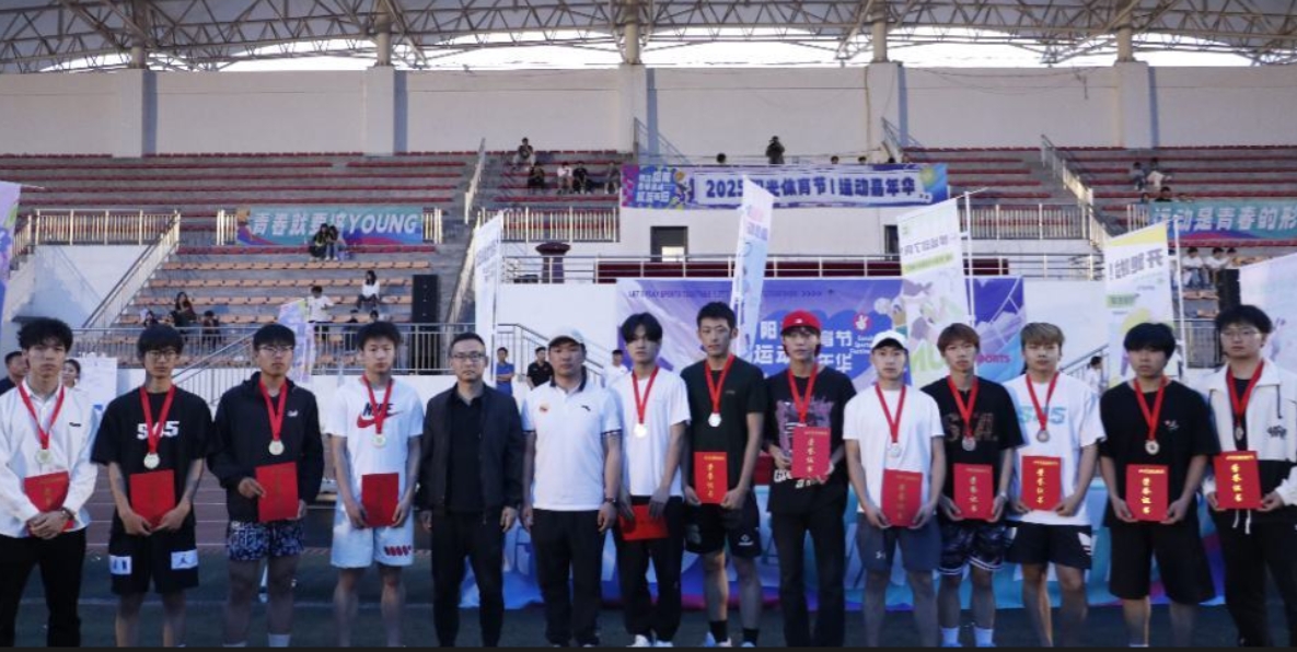 1746004893694187.png 1746004893694187.png