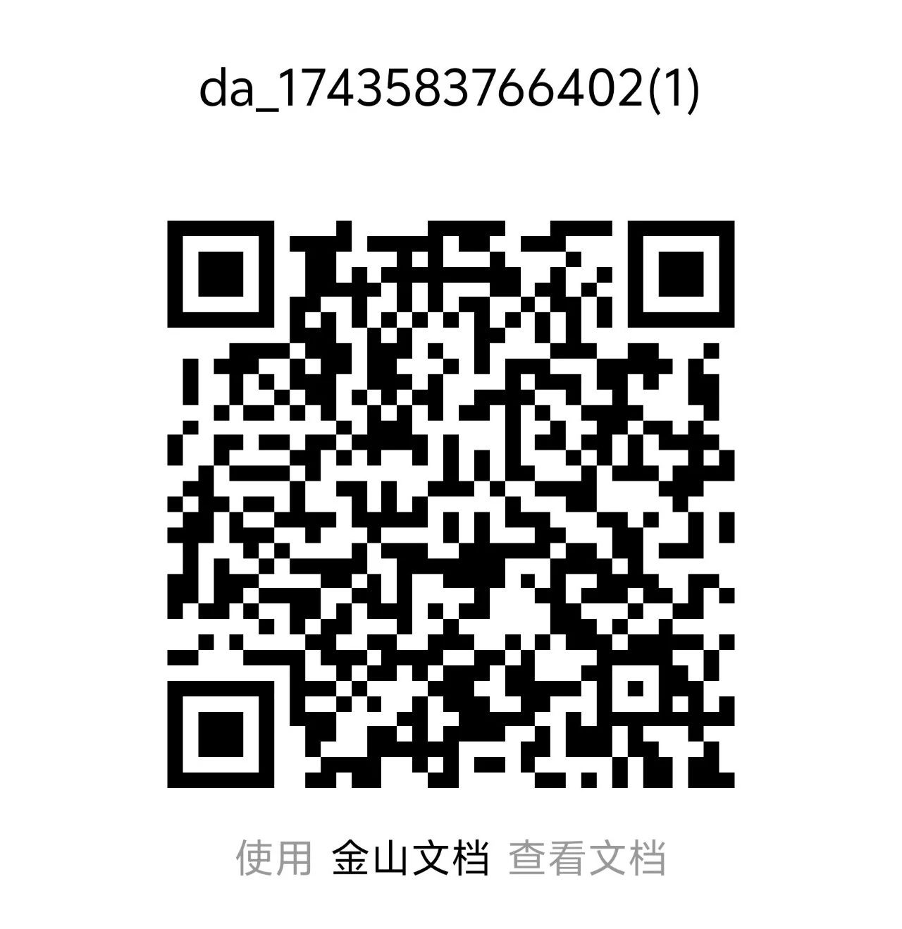 9ef420ab7990e9fe46e22bda78c8c9dc.jpg