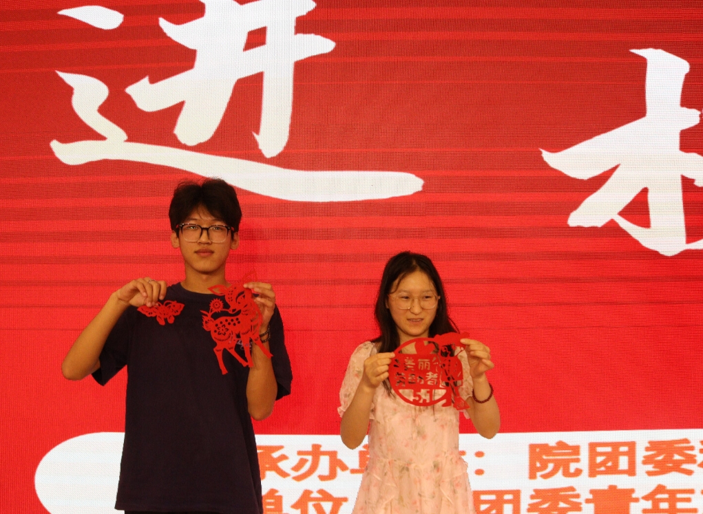 1749200064473293.png 1749200064473293.png