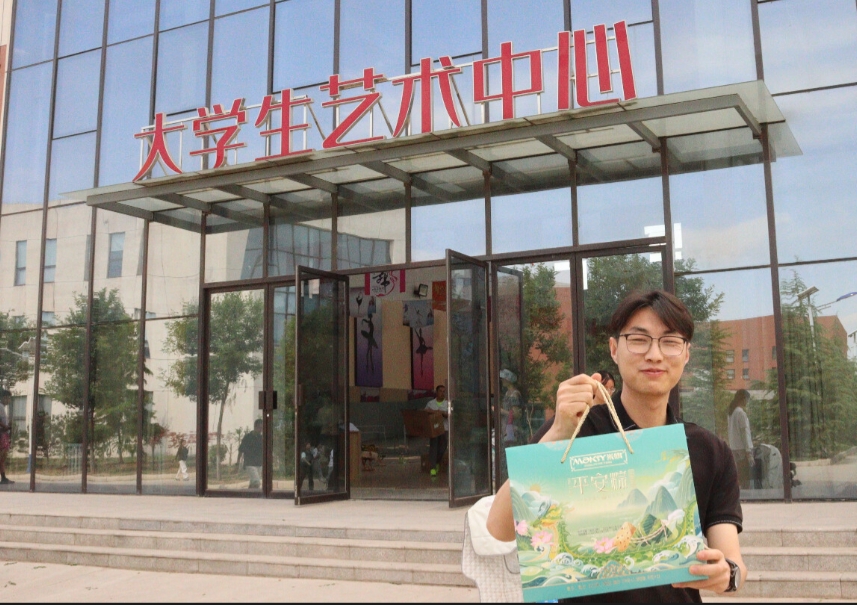 1749200205135700.png 1749200205135700.png