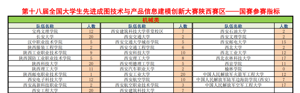 1749717862229891.png 1749717862229891.png