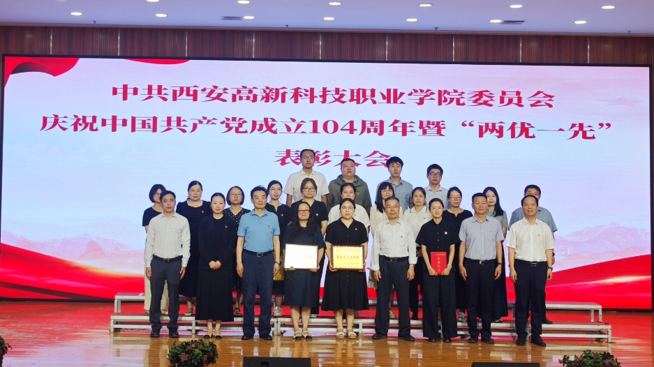 1751359205772601.png 1751359205772601.png