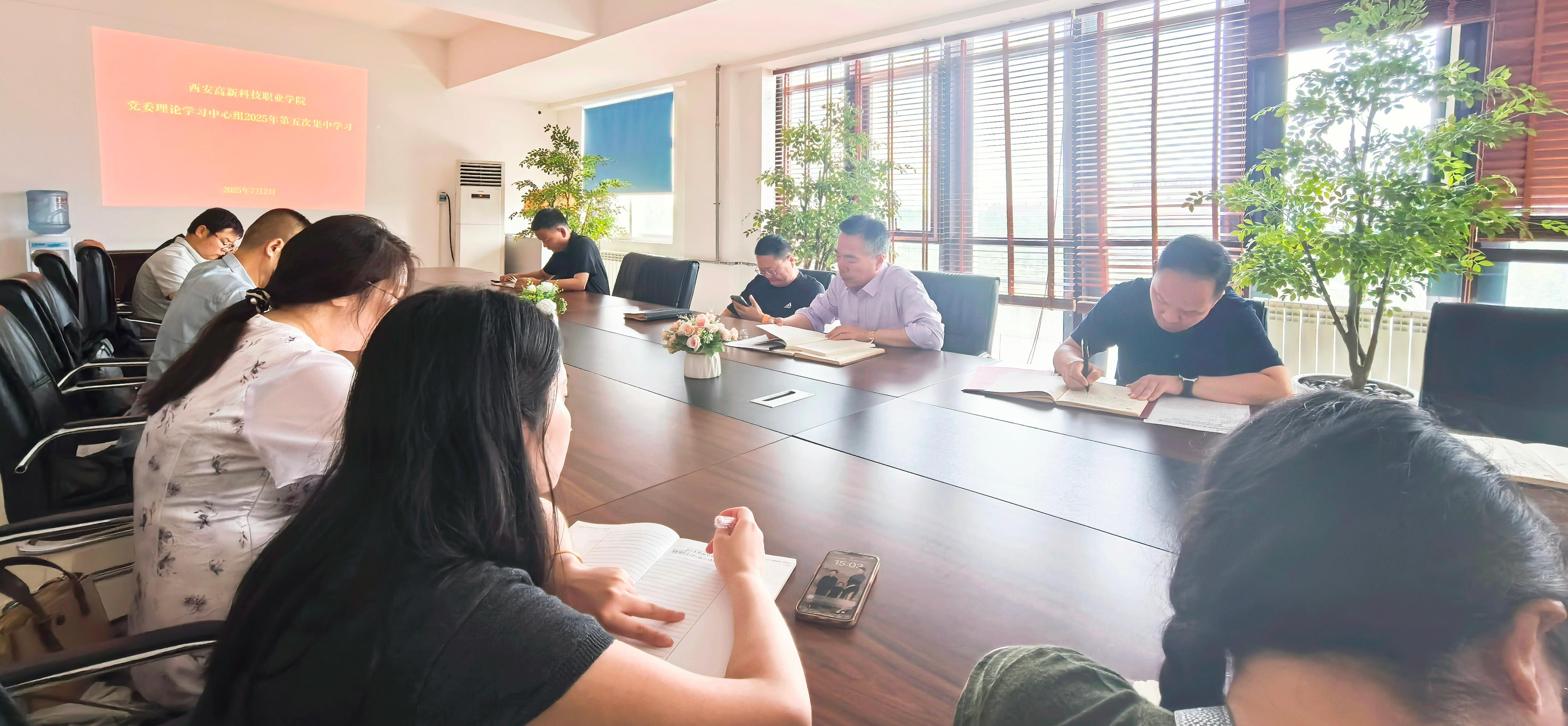 1751604646548341.jpg 微信图片_2025-07-04_124322_621.jpg