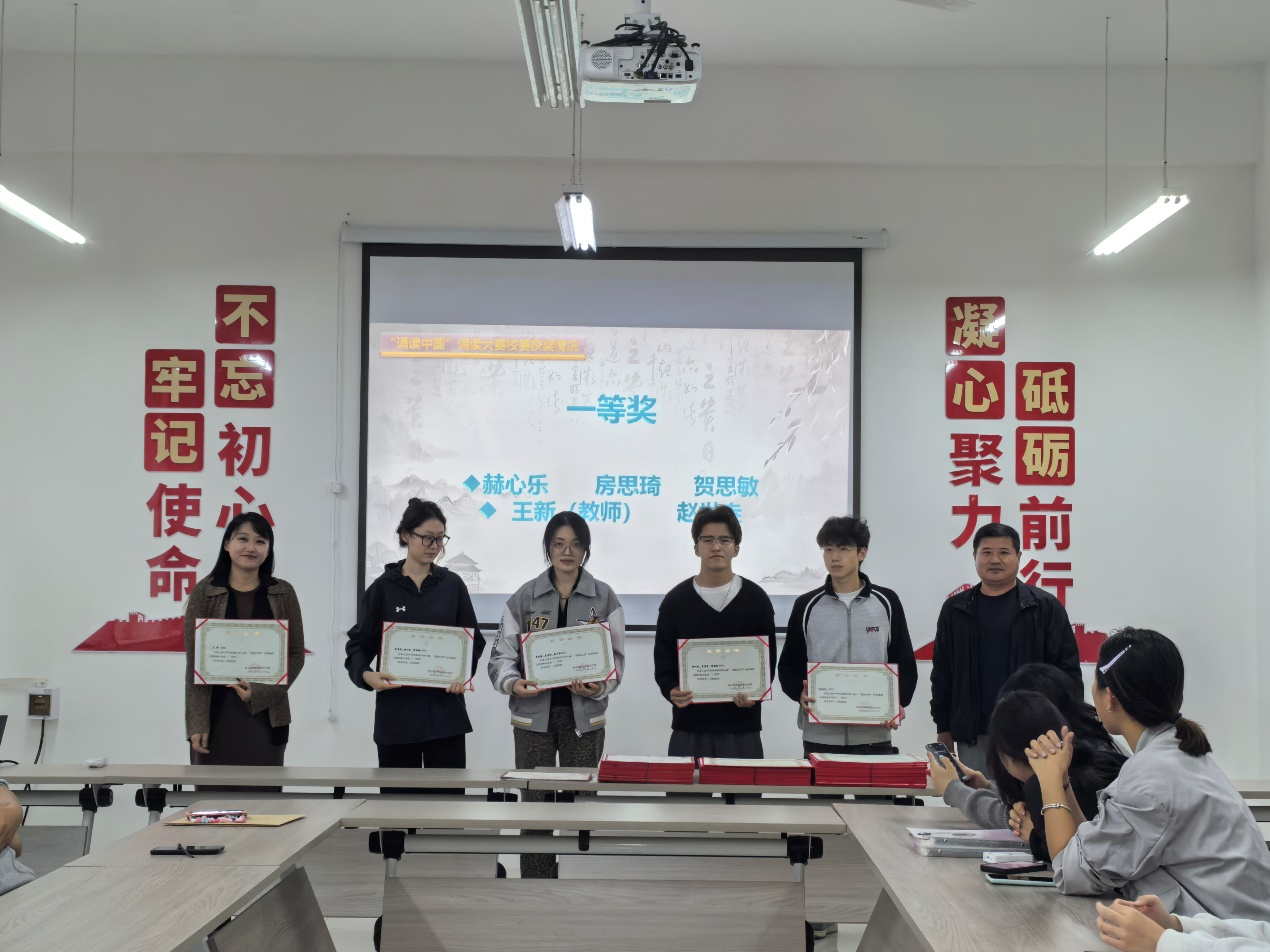 1760009396665819.png 1760009396665819.png