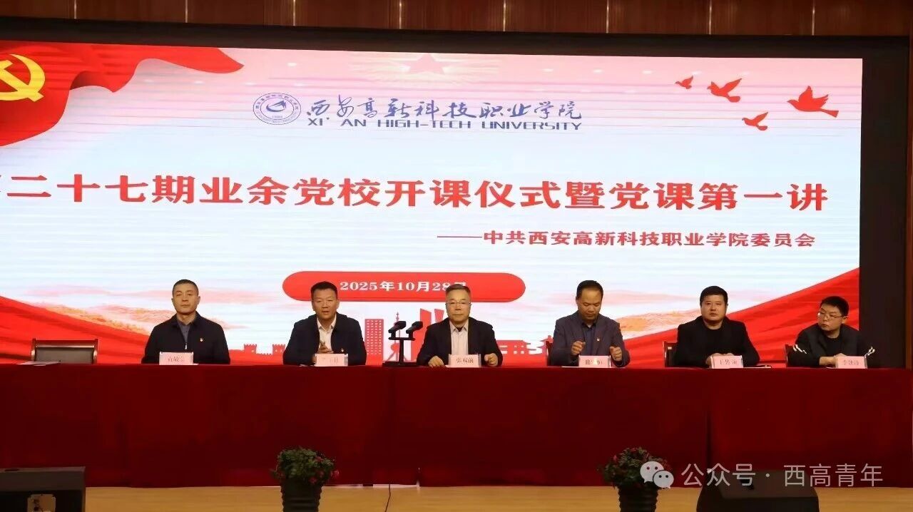 1761876153140084.jpg 2.jpg