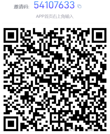 1762821629958975.png 2.png