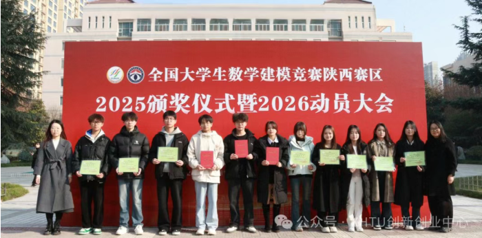 1765520588940918.png 1765520588940918.png