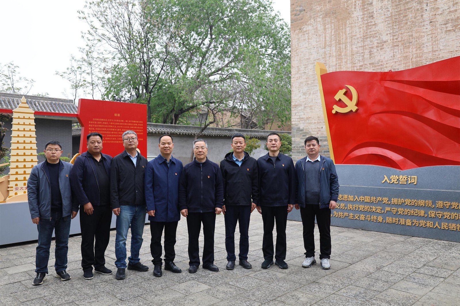 微信图片_20260408171544_609_34.jpg