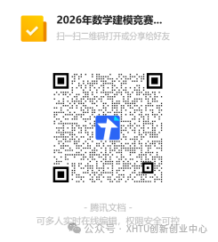 1778721533839301.png