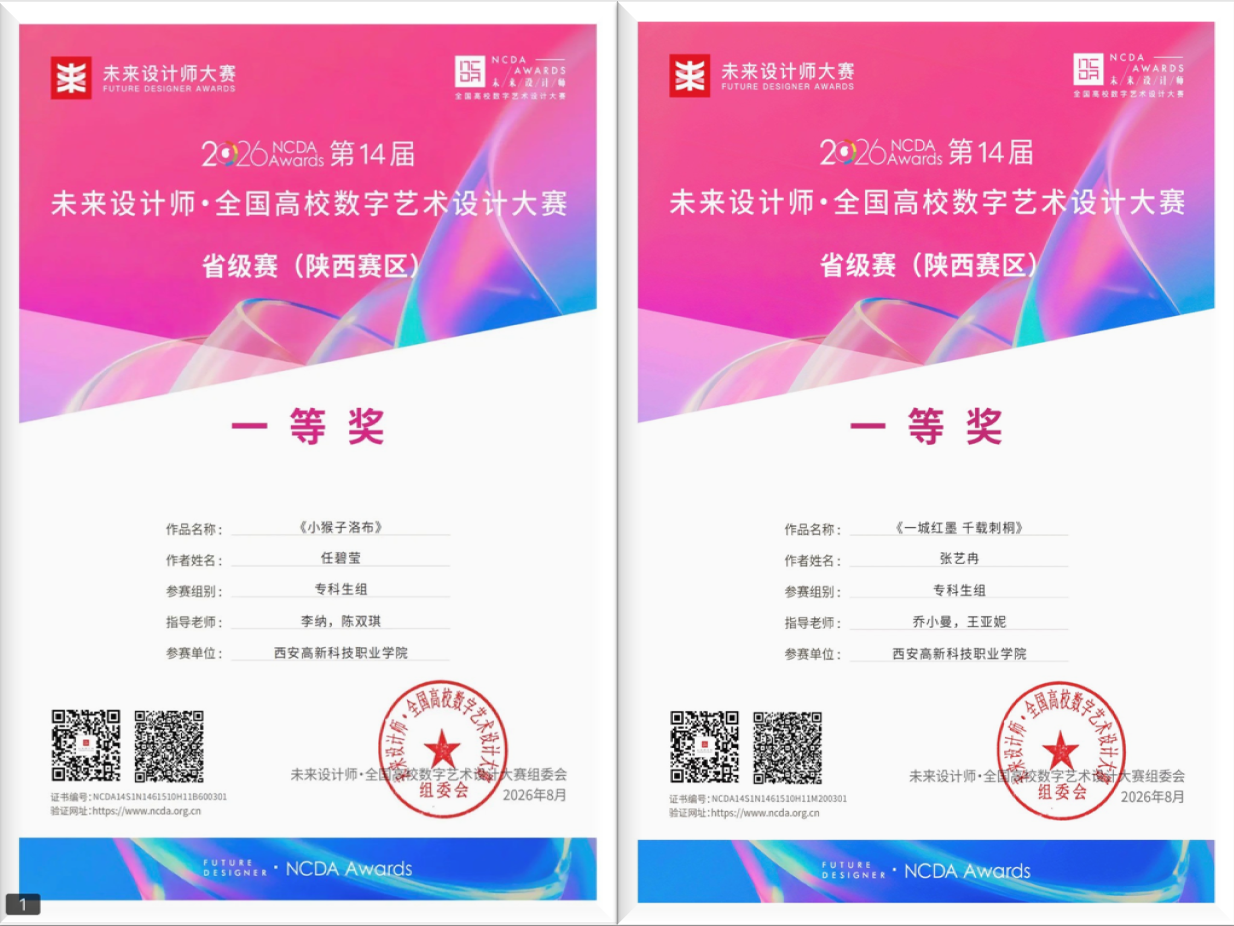 1789952333343048.png image.png