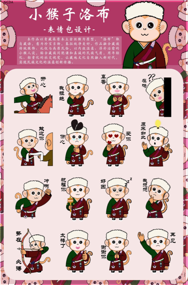 1789952649499548.png image.png