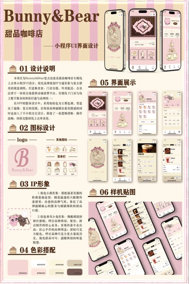 1789952954823693.png image.png