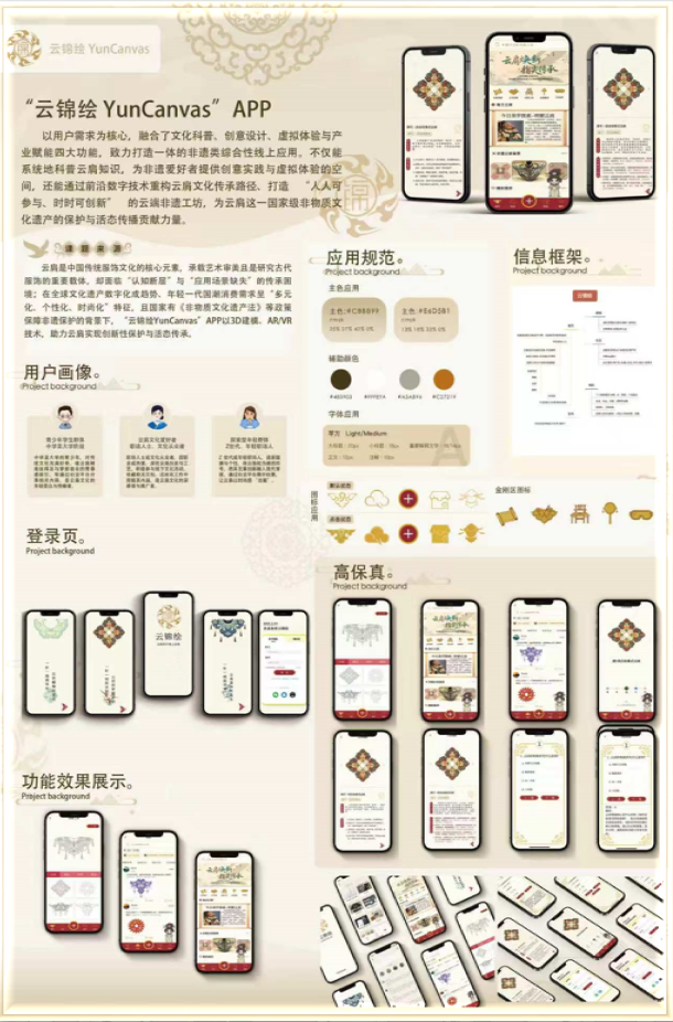 1789953149449973.png image.png