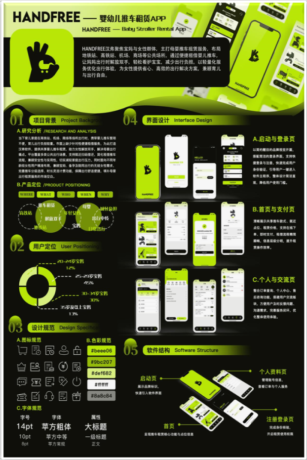 1789953221119381.png image.png