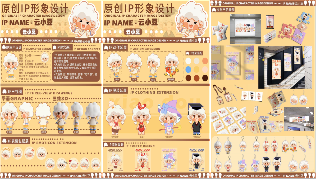 1789953479532610.png image.png